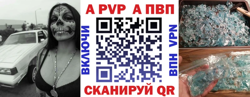 Где купить наркотики Белгород КОКАИН  Марихуана  СК  ГАШ  МЕФ 