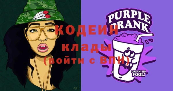твердый Белокуриха