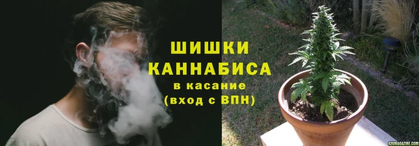 меф VHQ Беломорск