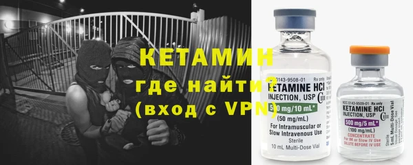герыч Белоозёрский