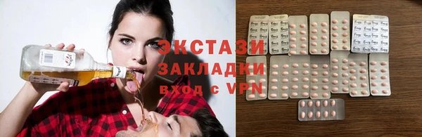 твердый Белокуриха