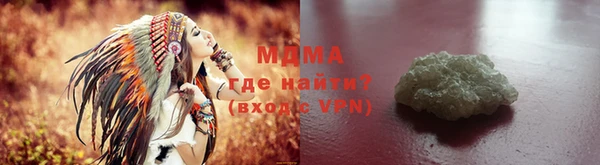 твердый Белокуриха