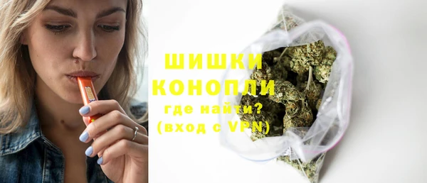 твердый Белокуриха
