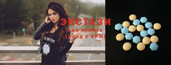 твердый Белокуриха
