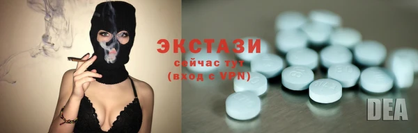твердый Белокуриха