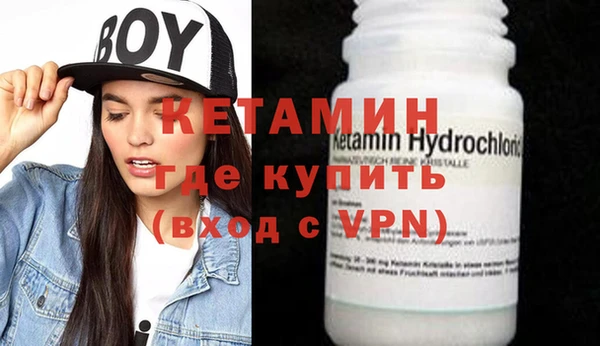 твердый Белокуриха
