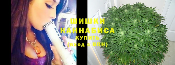 меф VHQ Беломорск