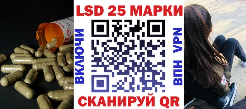 закладки  Белгород  ЛСД экстази ecstasy 